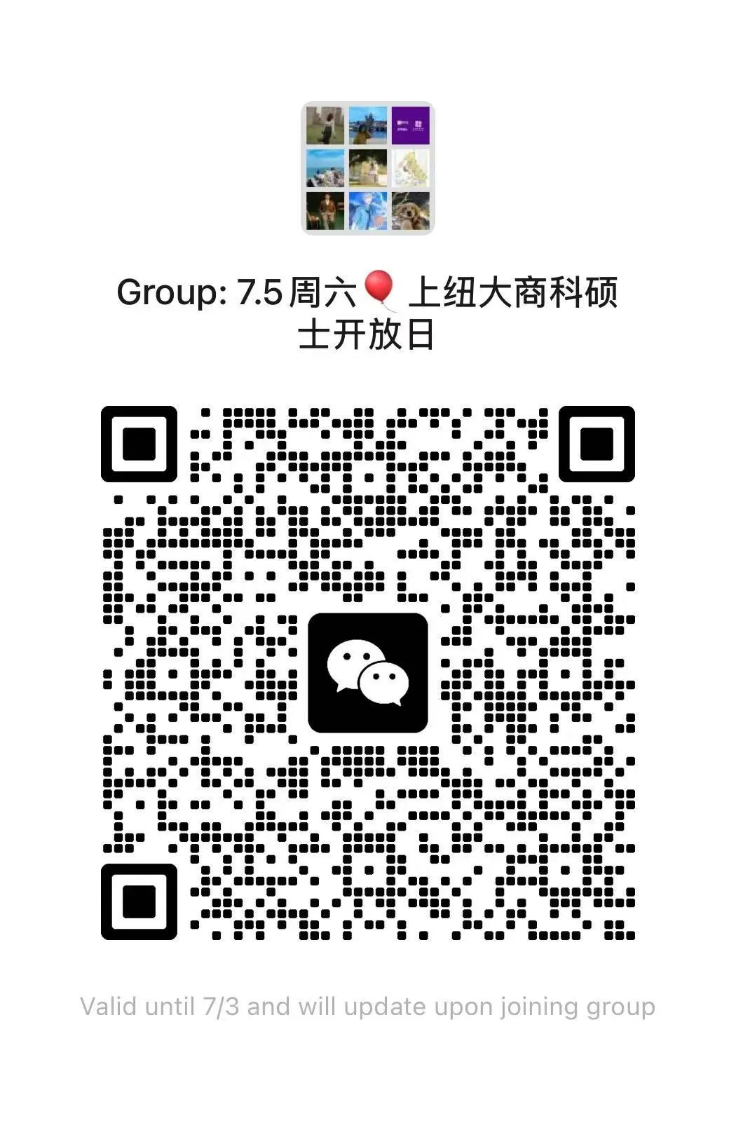 NYU Shanghai-NYU Stern̿˶ʿĿУ԰ԤԼ