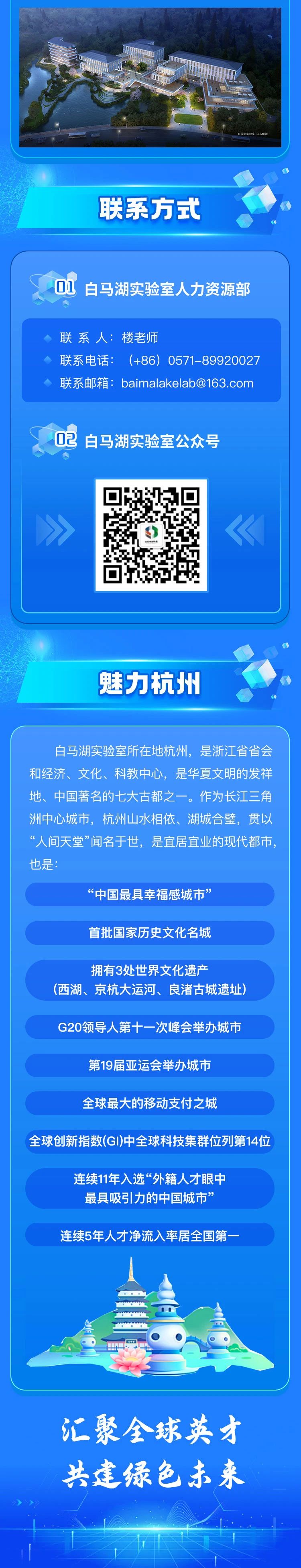 Լձʵ2025꺣߲˲ƸϮ
