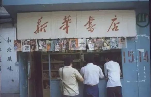 她不会回来了