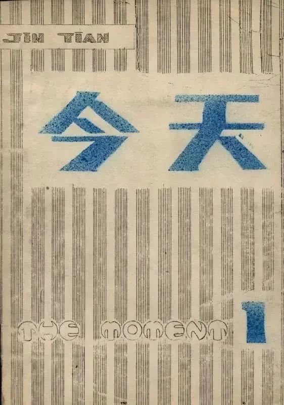 她不会回来了