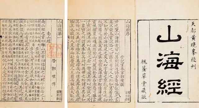 美国山崖发现3000年前中国甲骨文遗迹!证实了一个大胆的猜测!