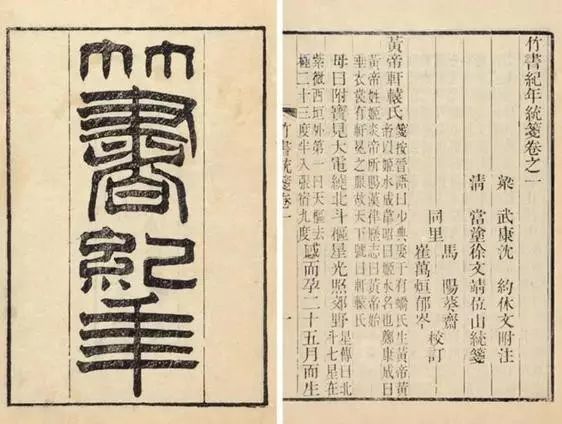 美国山崖发现3000年前中国甲骨文遗迹!证实了一个大胆的猜测!