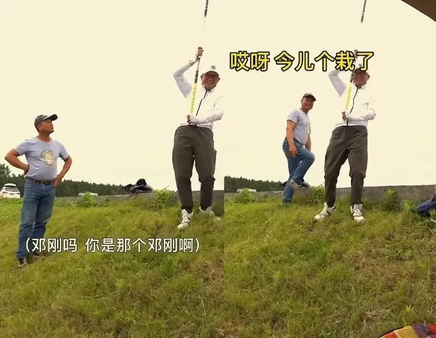 1.4йˣ䲻