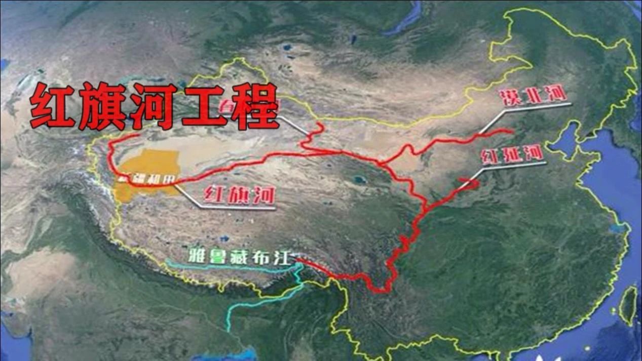 再造一个中国——河南经济发展的战略研究报告