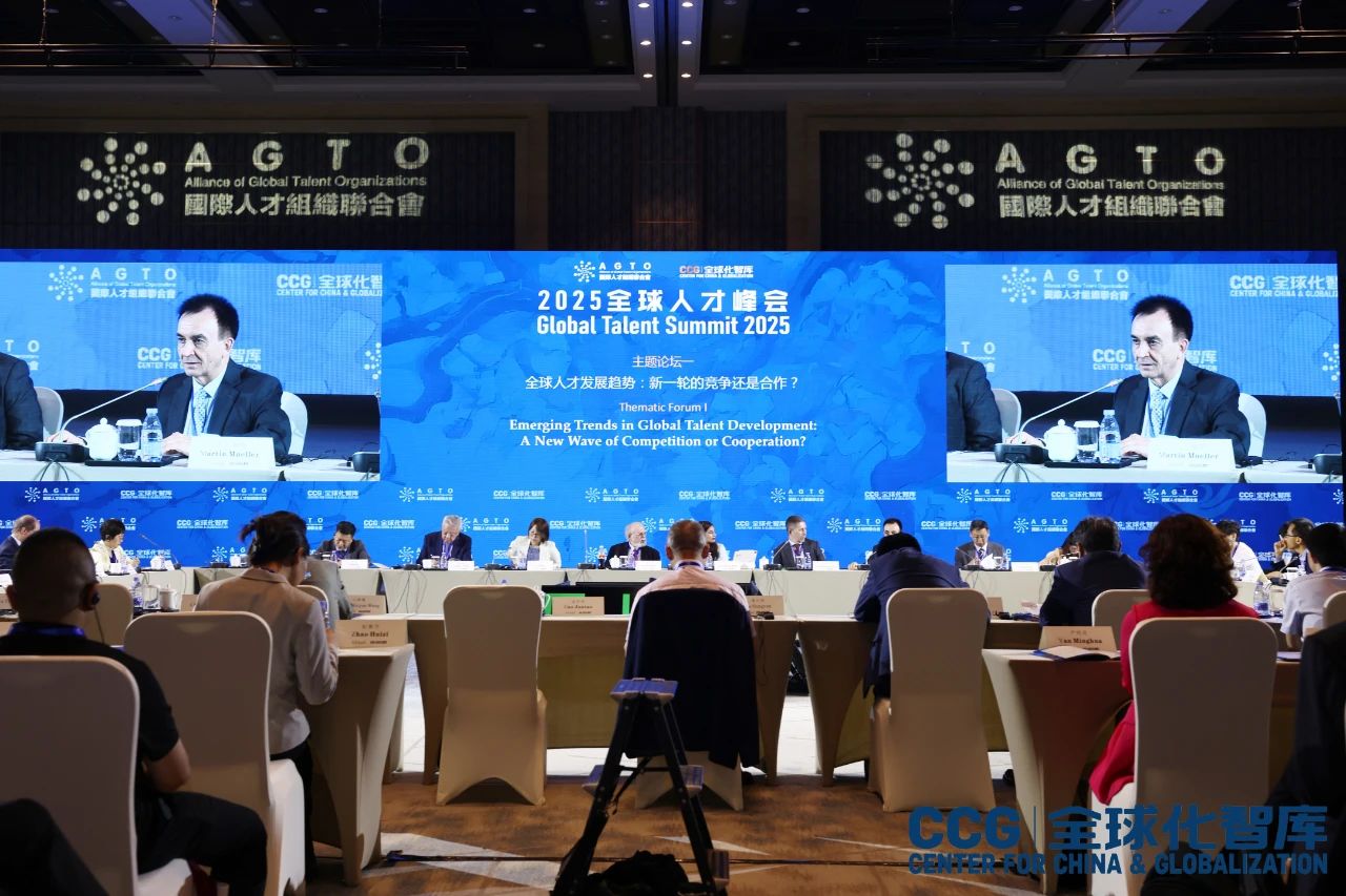 瑞士商会名誉主席:职业教育如何作为国家竞争力引擎