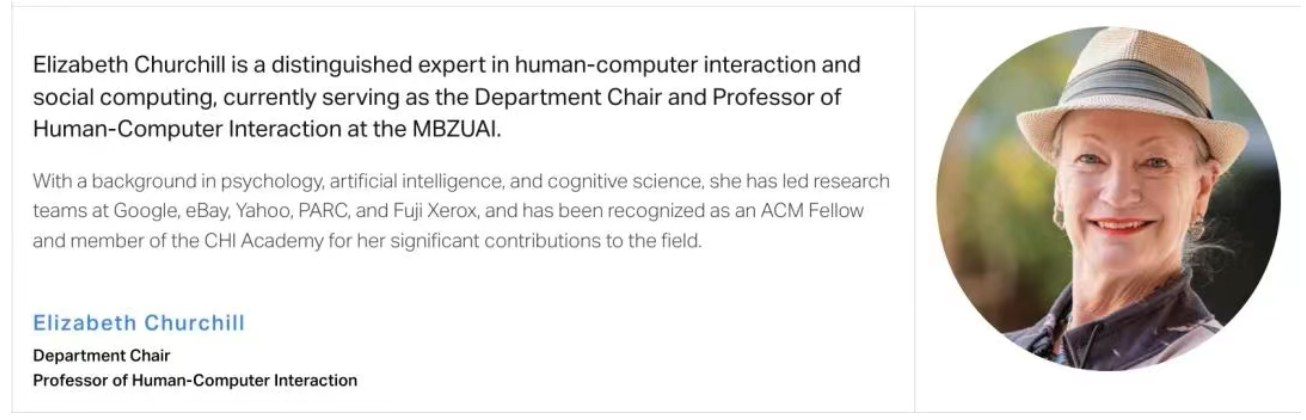 全球第一所AI大学免费读,时代的羊毛来了