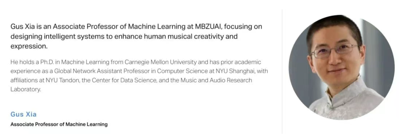 全球第一所AI大学免费读,时代的羊毛来了