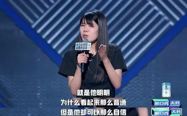 性别战争三十年,日韩女权的惨痛教训!