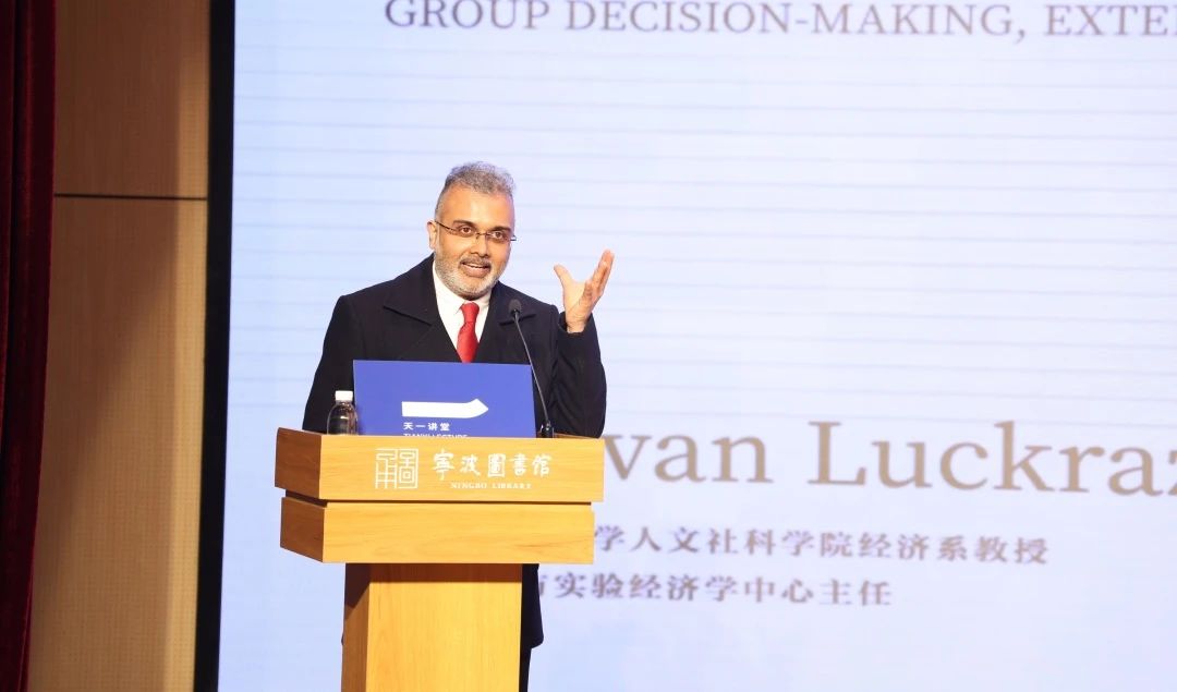 全新升级!宁波诺丁汉大学“终身学习计划”2025/26开放申请