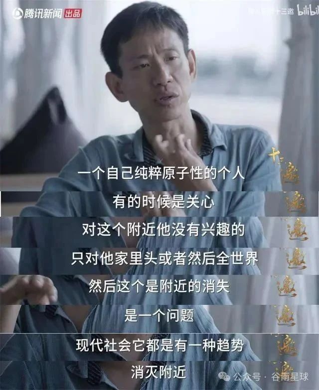 扎克伯格花14亿办的学校,倒闭了