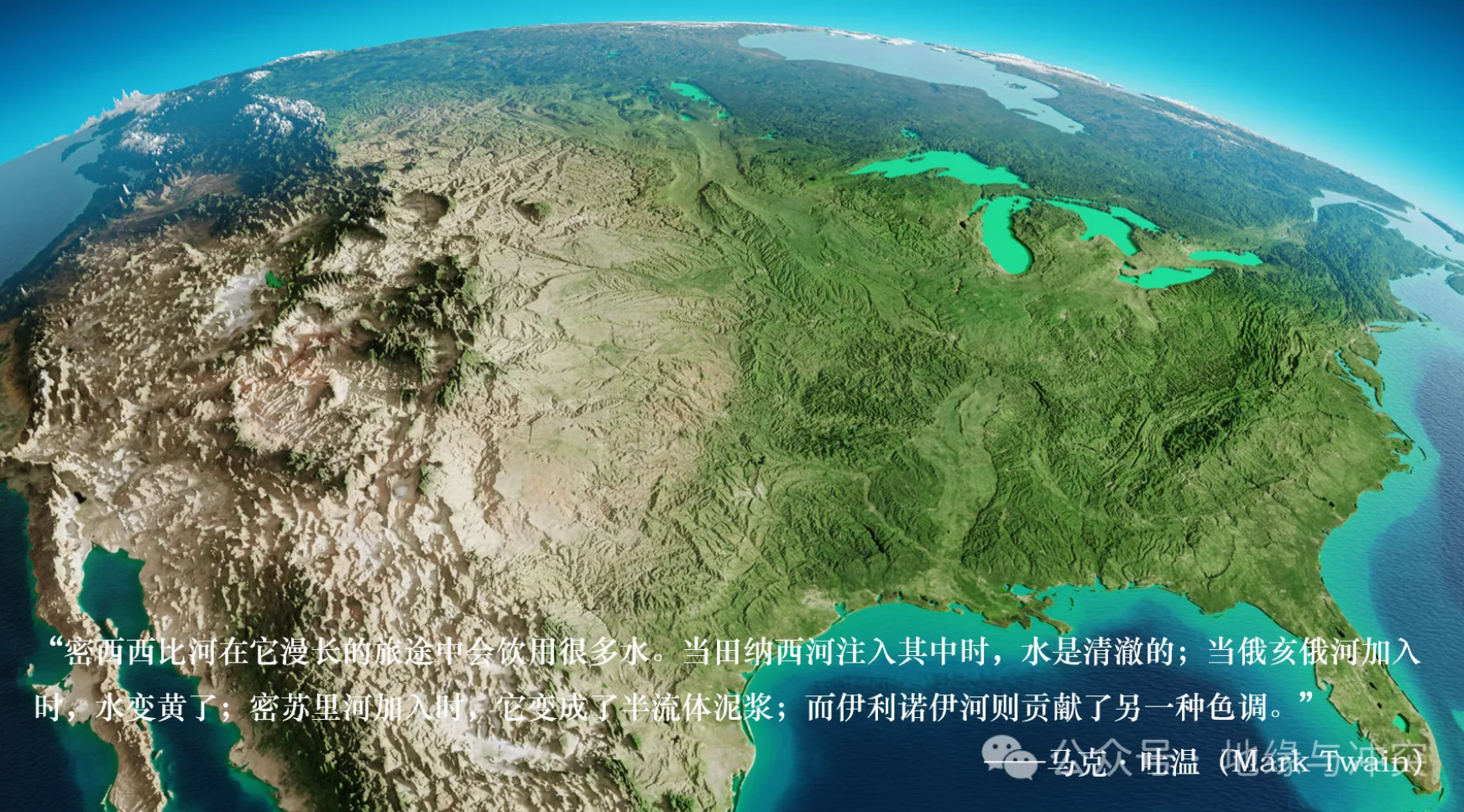 两万字长文起底美国前世今生