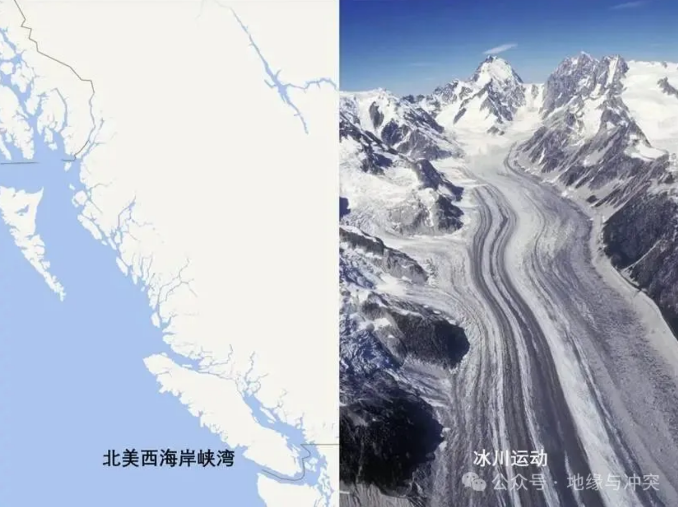 两万字长文起底美国前世今生