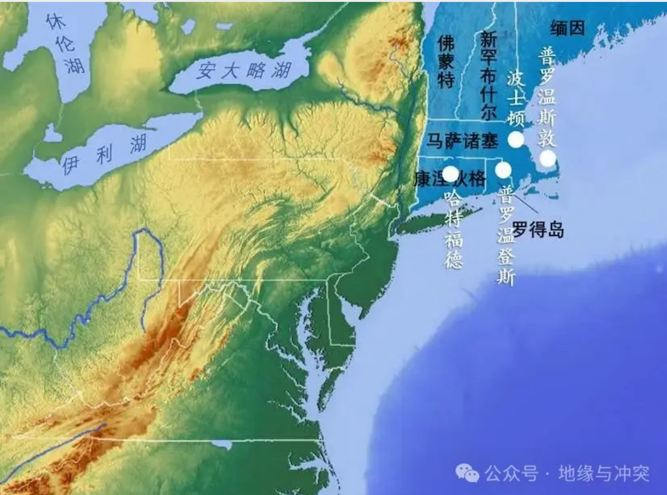两万字长文起底美国前世今生