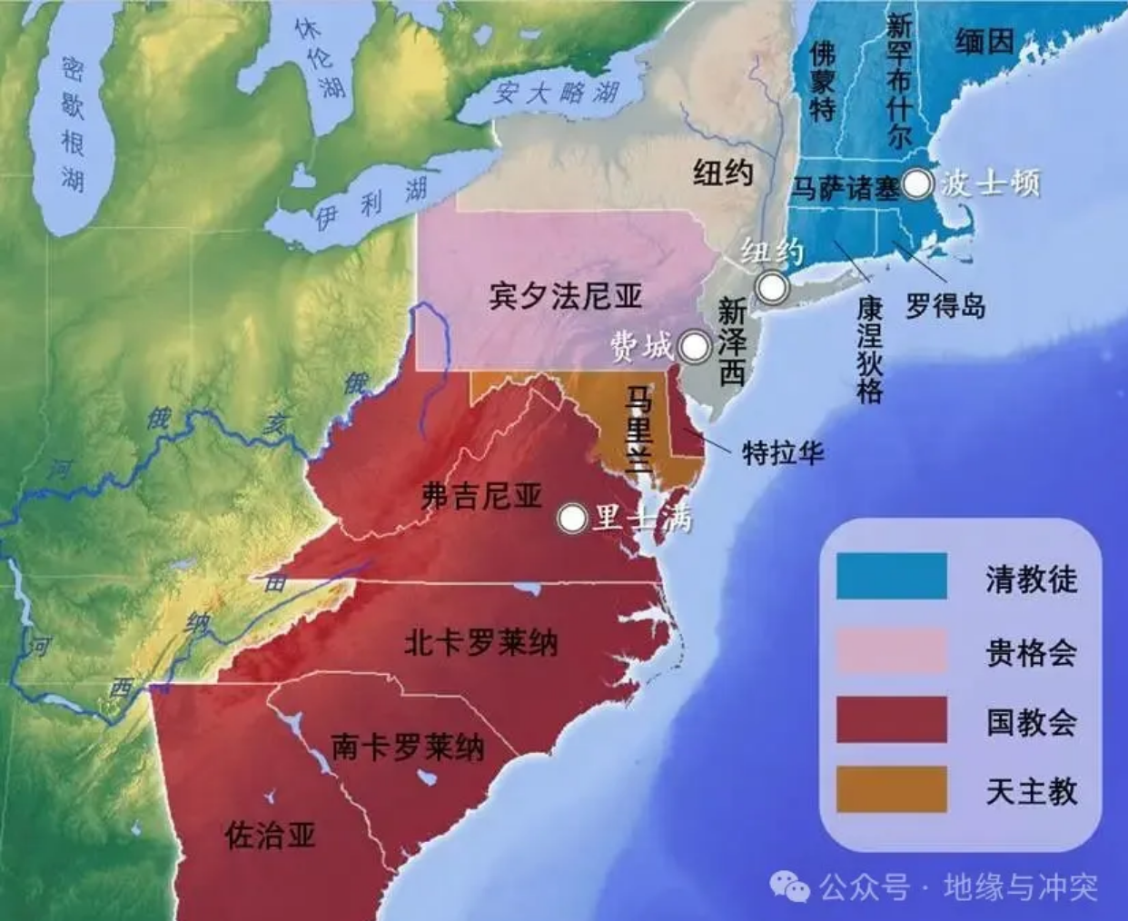 两万字长文起底美国前世今生