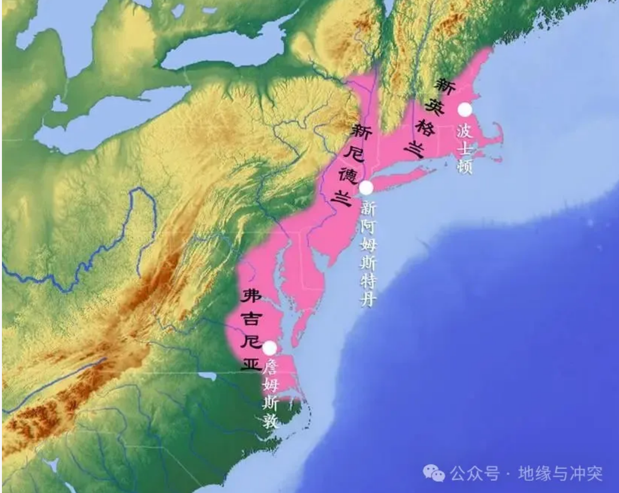 两万字长文起底美国前世今生