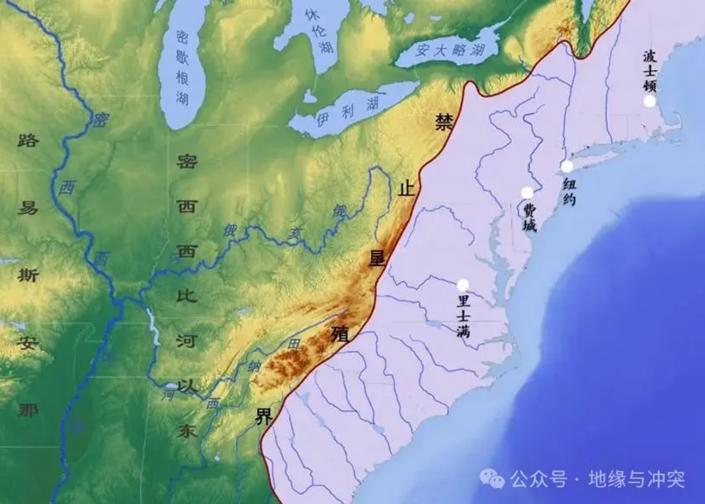 两万字长文起底美国前世今生