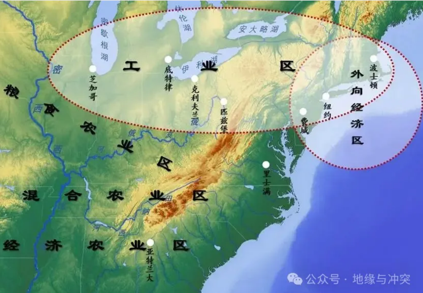 两万字长文起底美国前世今生