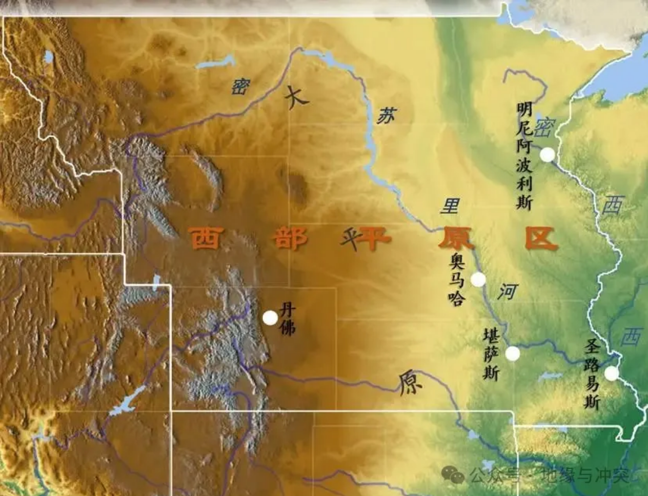两万字长文起底美国前世今生