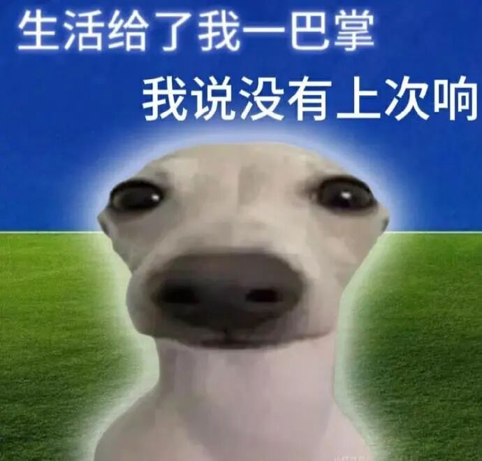 【友情推广】新生入境倒计时 | 最不能拖的事?不是行李,也不是课本