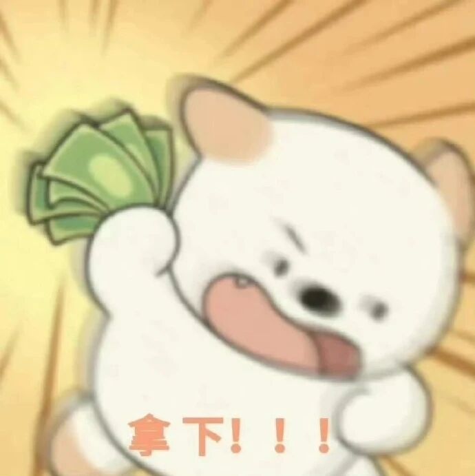 【友情推广】新生入境倒计时 | 最不能拖的事?不是行李,也不是课本