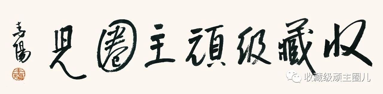 Լ | Ԥԣ2045꣬ཫʵ