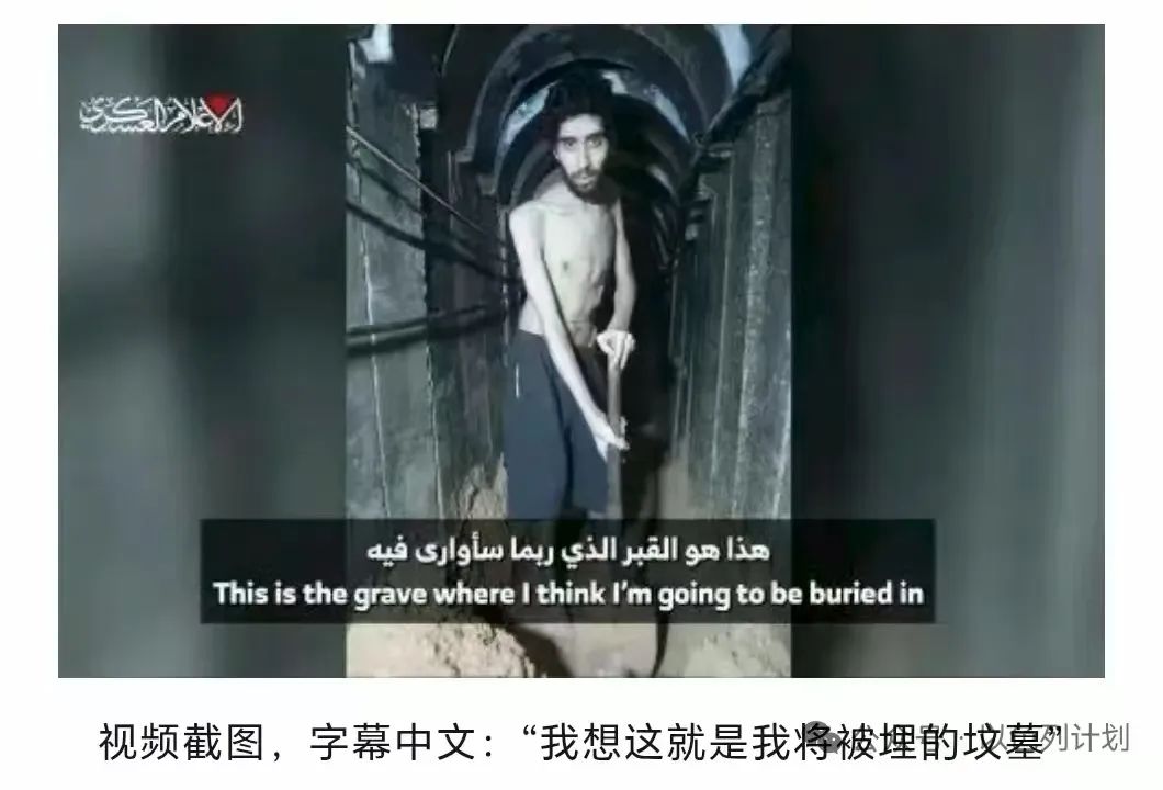 英国女孩手持刀斧保护妹妹遭逮捕---这场战争比俄乌战争更猛烈