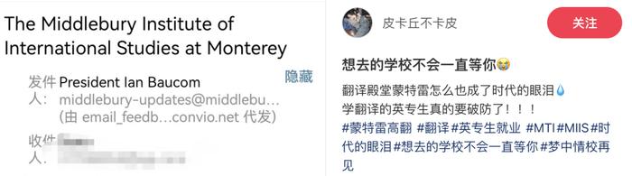 AIɱ׸УȫTOP 3𡹵գҵУѳɾ