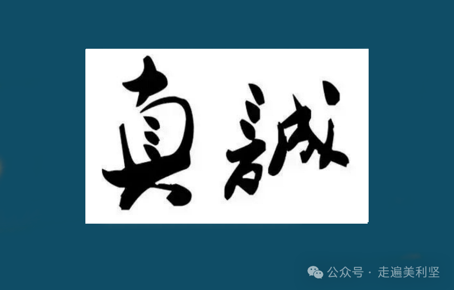 狗与狐狸的故事启示...
