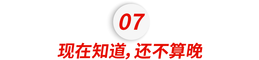 赵文卓女儿成港大新生,今年香港三大挤满全球学霸......