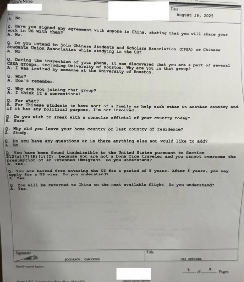 微信新生群成“罪证”?中国留学生美国机场被拖进小黑屋,熬了36小时后被无情遣返