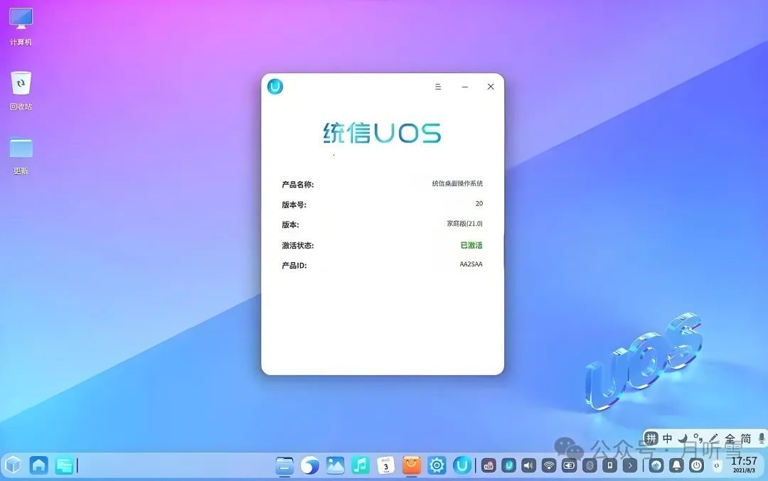 中国工程院院士坦言:在国际顶级会议当中,85%的人选择在美国就业,只有4%留在中国,人才储备严重不足