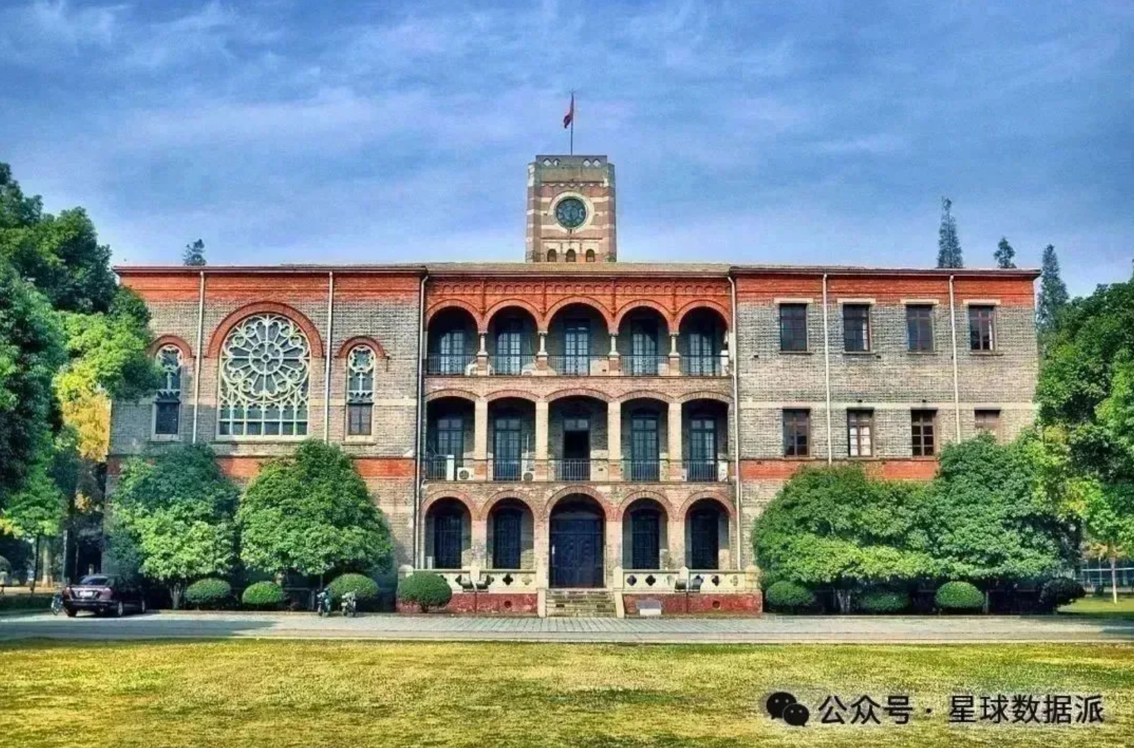 2025全球大学与各国诺贝尔奖排名:哈佛170人断层领先,中国9人落后于日本、印度!