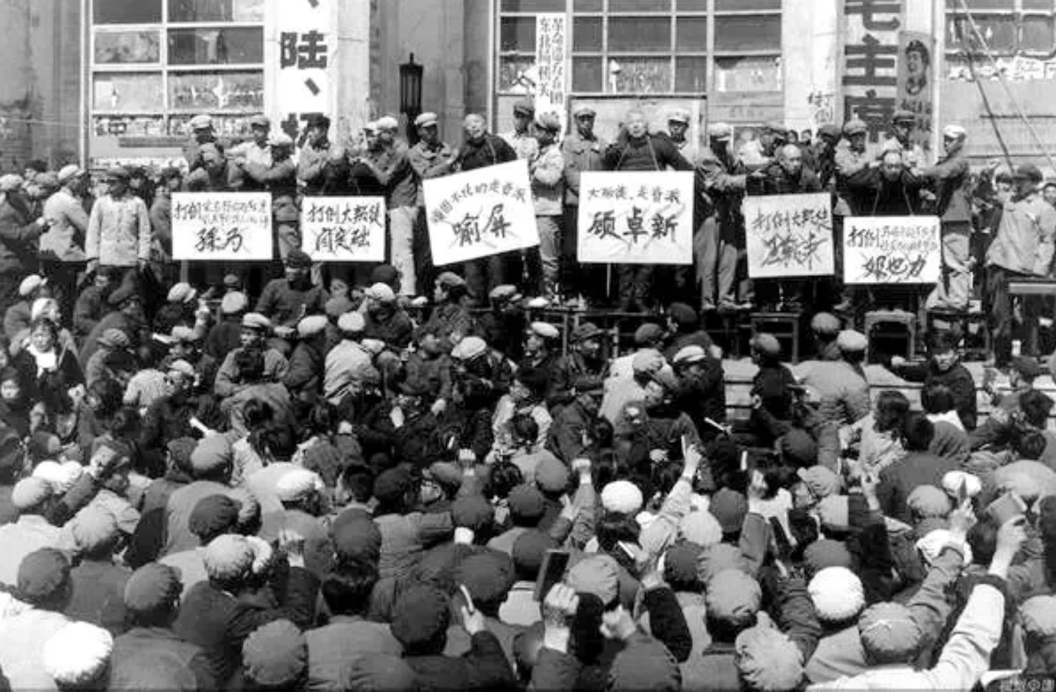 “文革”结束的时候,国家成了这个样子