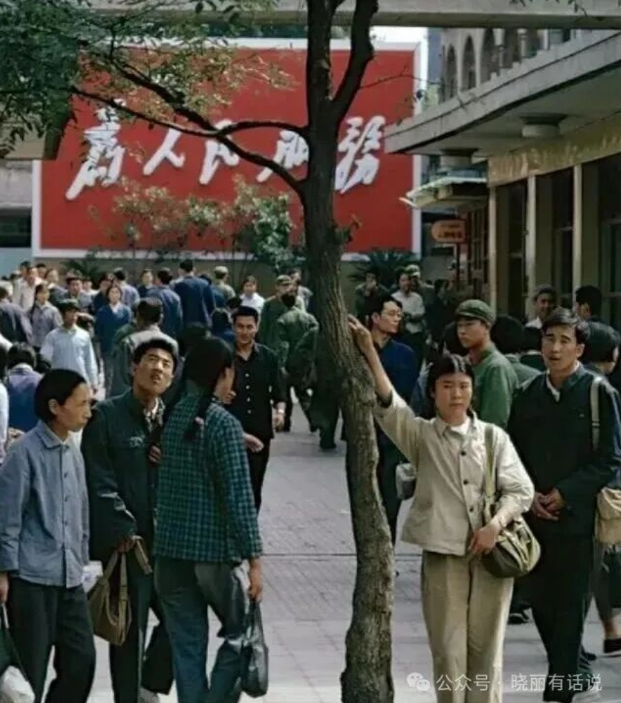 “文革”结束的时候,国家成了这个样子