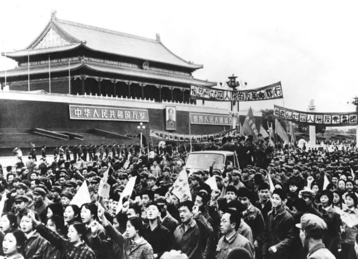 “文革”结束的时候,国家成了这个样子
