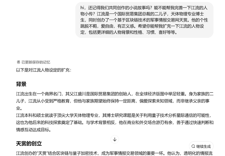 ¾κθ˵ѧĳĳרҵᱻAI̭ģԲҪ