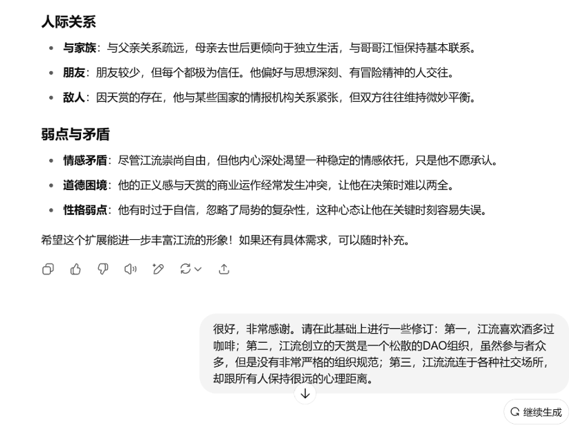 ¾κθ˵ѧĳĳרҵᱻAI̭ģԲҪ