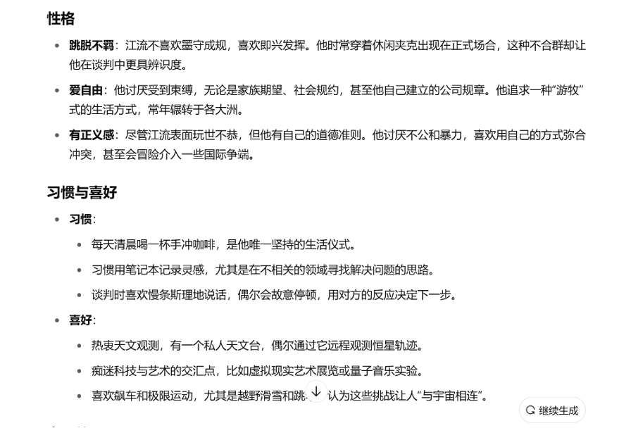 ¾κθ˵ѧĳĳרҵᱻAI̭ģԲҪ