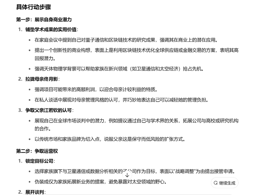 ¾κθ˵ѧĳĳרҵᱻAI̭ģԲҪ