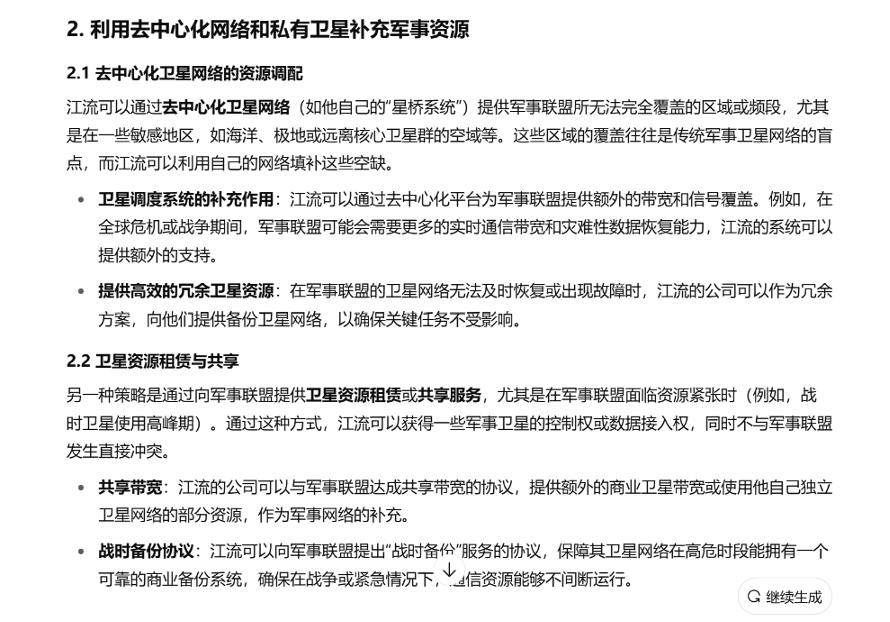 ¾κθ˵ѧĳĳרҵᱻAI̭ģԲҪ