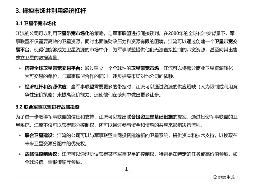 ¾κθ˵ѧĳĳרҵᱻAI̭ģԲҪ