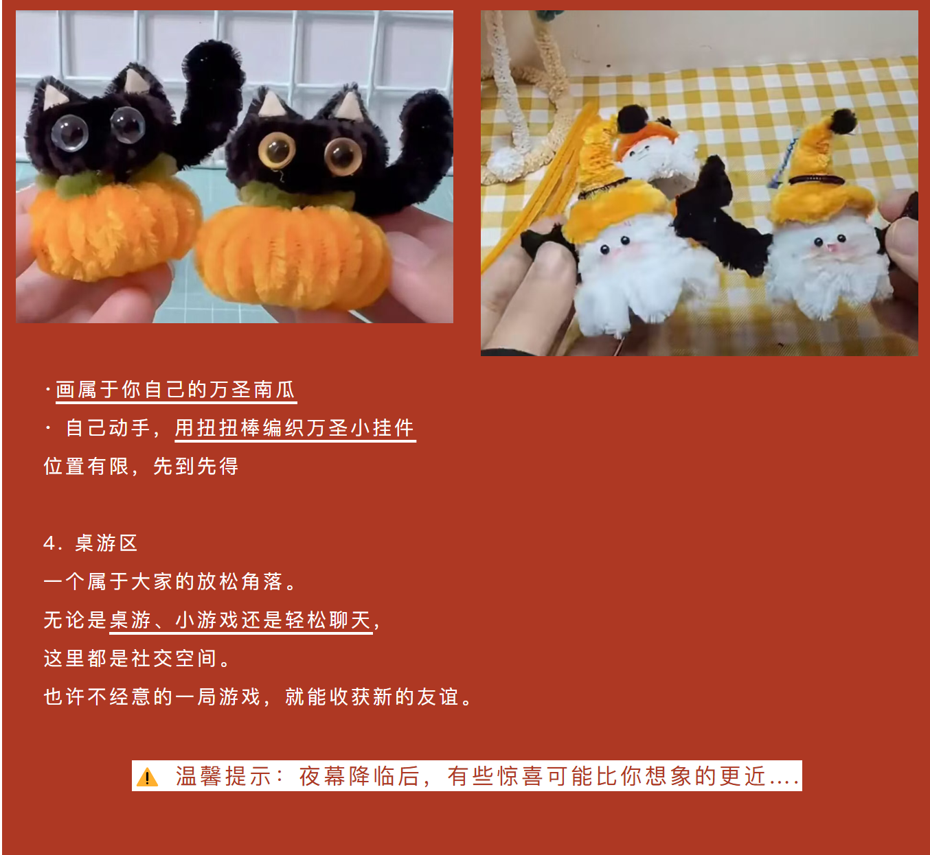 UCSB CSA ʥڼ껪 | ȼ𣬰ҹ