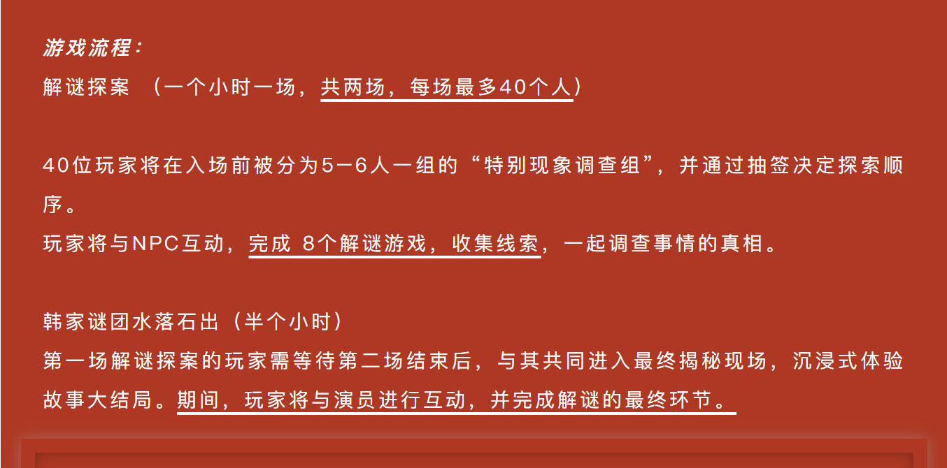 UCSB CSA ʥڼ껪 | ȼ𣬰ҹ