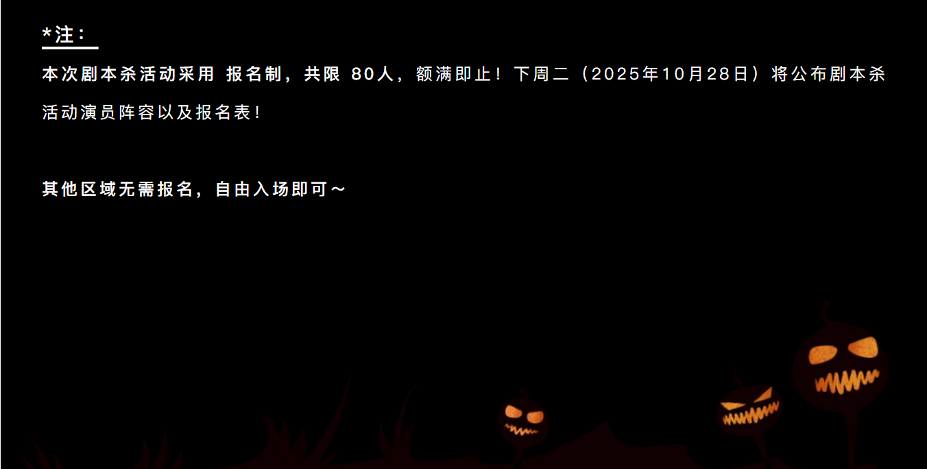 UCSB CSA ʥڼ껪 | ȼ𣬰ҹ