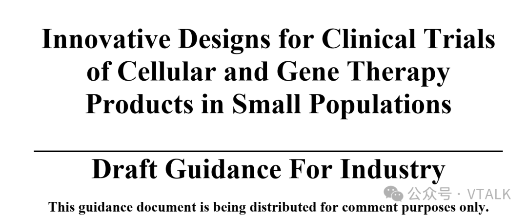 FDA ΪIN VIVO CAR T оµָϣ߼Ľgames on