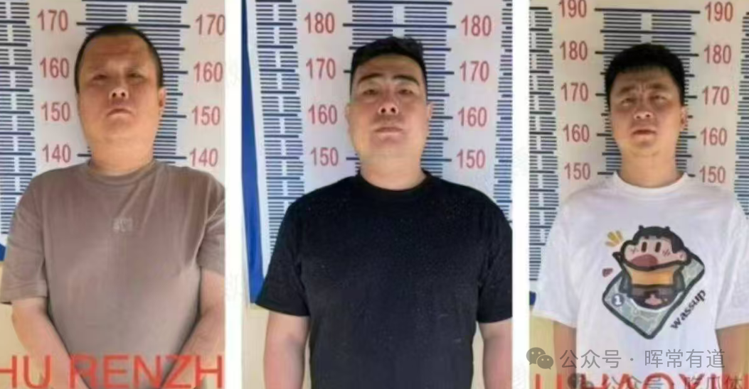 韩国学霸的死亡,导致了太子集团的覆灭