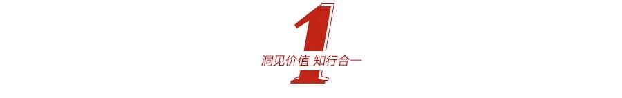 改变中国制造业,34岁四川小伙,成了总理的座上宾!
