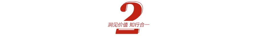 改变中国制造业,34岁四川小伙,成了总理的座上宾!
