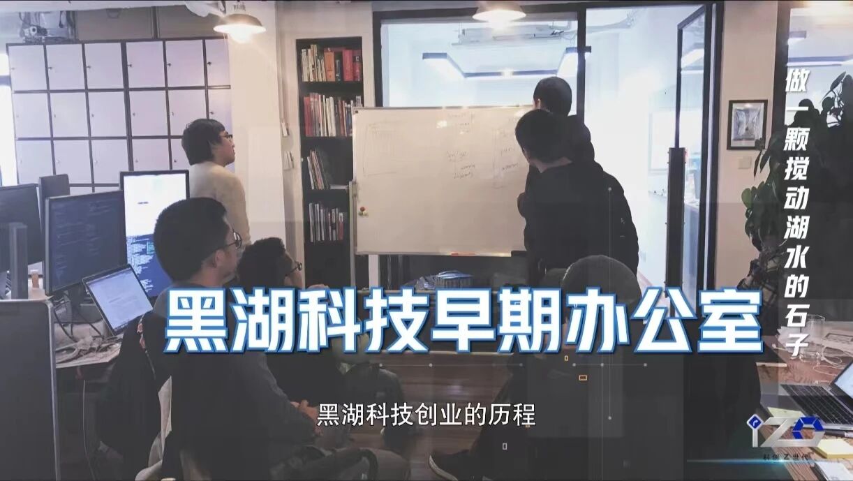 改变中国制造业,34岁四川小伙,成了总理的座上宾!