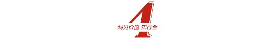 改变中国制造业,34岁四川小伙,成了总理的座上宾!